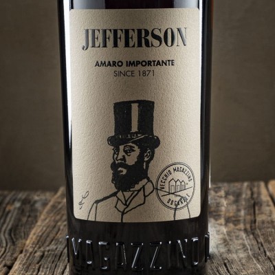 Jefferson Amaro importante - Vecchio Magazzino Doganale