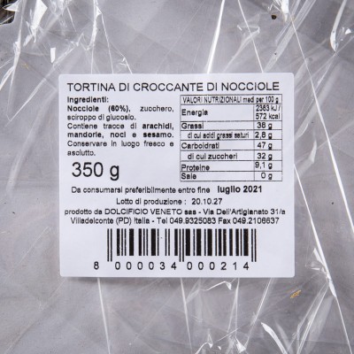 Tortina di Croccante Nocciola - Dolcificio Artigianale