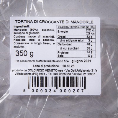 Tortina di Croccante Mandorla - Dolcificio Artigianale