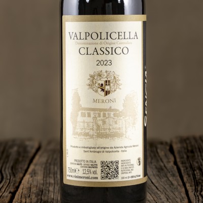 Etichetta del Valpolicella Classico DOC “Sengia” - Meroni